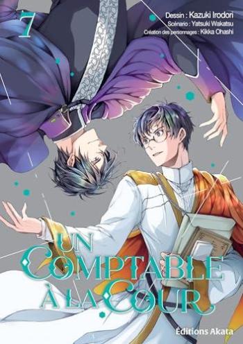 Couverture de l'album Un comptable à la cour - 7. Tome 7