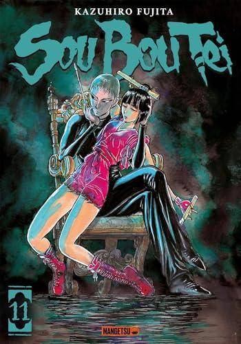 Couverture de l'album Sou Bou Tei - 11. Tome 11