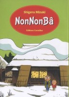 NonNonBâ (One-shot)