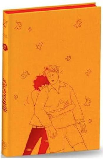 Couverture de l'album Heartstopper - 5. Tome 5