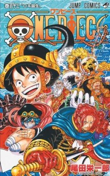 Couverture de l'album One Piece - 113. Tome 113