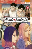 Akane-Banashi 15. Tome 15