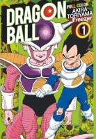 Dragon Ball - Full Color 16. Freezer - 1