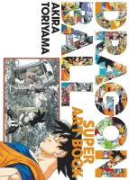 Dragon Ball - Super Art Book (One-shot)