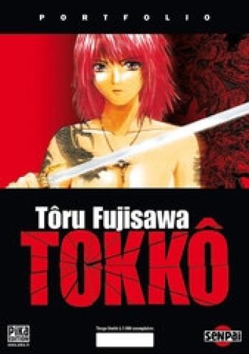 Couverture de l'album Tokkô - HS. Tokkô - Portfolio