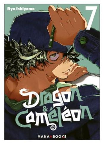 Couverture de l'album Dragon & Caméléon - 7. Tome 7