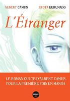 L'étranger (Kurumado) (One-shot)
