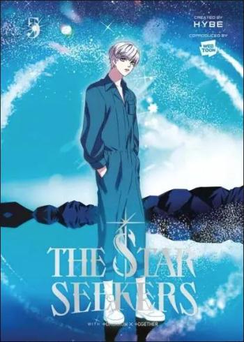 Couverture de l'album The Star Seekers - 5. Tome 5