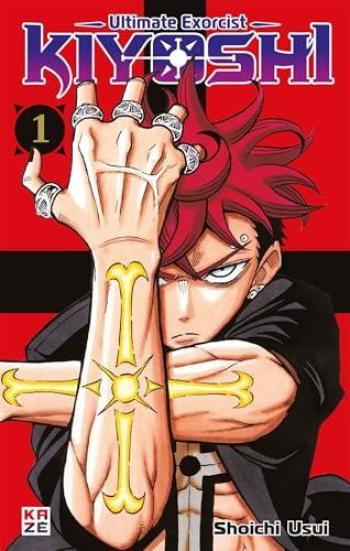 Couverture de l'album Ultimate Exorcist Kiyoshi - 1. Tome 1