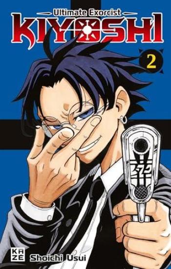 Couverture de l'album Ultimate Exorcist Kiyoshi - 2. Tome 2