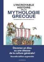 L'incroyable histoire de la mythologie grecque (One-shot)