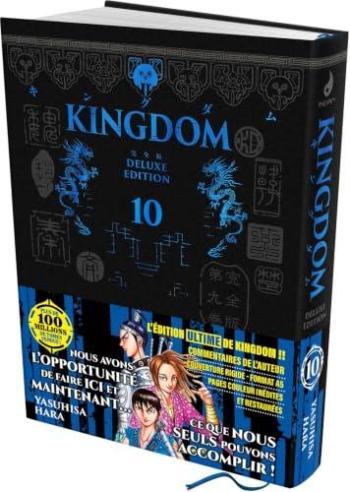 Couverture de l'album Kingdom Deluxe - 10. Tome 10