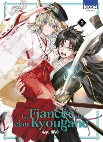 Couverture de l'album La Fiancée du clan Kyougane - 2. Tome 2