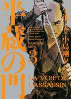 La voie de l'assassin 3. Tome 3