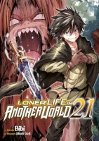 Loner Life in Another World 21. Moi, Shaliserres Di Diorelle, accepte de vous affronter en duel