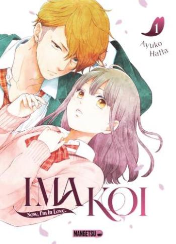 Couverture de l'album Ima Koi - Now, I'm in Love. - 1. Tome 1