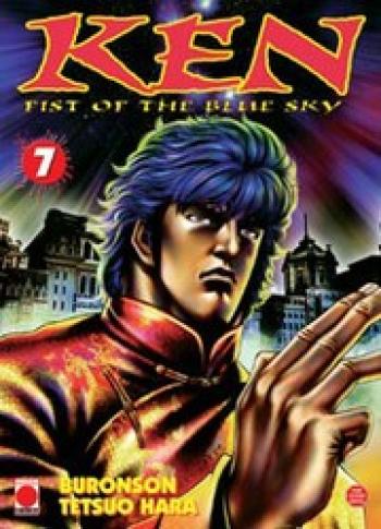 Couverture de l'album Ken - Fist of the blue sky - 7. Fist of the blue sky - Tome 7