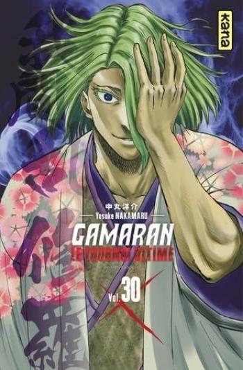 Couverture de l'album Gamaran - Le Tournoi Ultime - 30. Tome 30