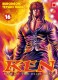 Ken - Fist of the blue sky : 16. Tome 16