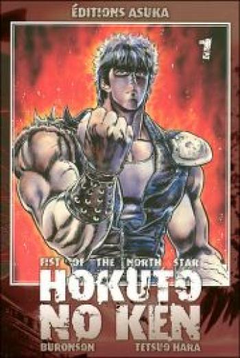 Couverture de l'album Hokuto no Ken - Fist of the north star - 1. Fist of the north star - Tome 1
