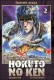 Hokuto no Ken - Fist of the north star : 2. Tome 2