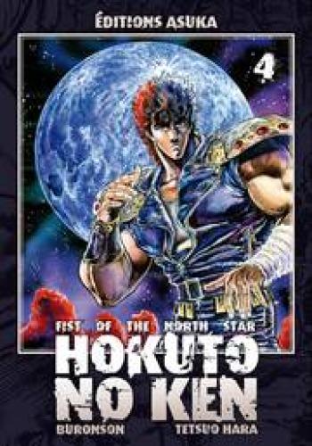 Couverture de l'album Hokuto no Ken - Fist of the north star - 4. Fist of the north star - Tome 4