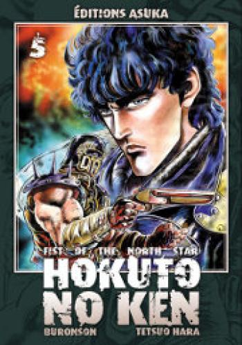 Couverture de l'album Hokuto no Ken - Fist of the north star - 5. Fist of the north star - Tome 5