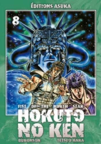 Couverture de l'album Hokuto no Ken - Fist of the north star - 8. Fist of the north star - Tome 8