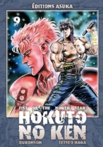 Couverture de l'album Hokuto no Ken - Fist of the north star - 9. Fist of the north star - Tome 9
