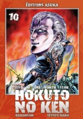 Couverture de l'album Hokuto no Ken - Fist of the north star - 10. Fist of the north star - Tome 10