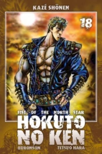 Couverture de l'album Hokuto no Ken - Fist of the north star - 18. Fist of the north star - Tome 18