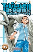 Yakitate Ja-Pan !! Un pain c'est tout 23. Tome 23