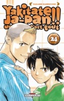 Yakitate Ja-Pan !! Un pain c'est tout 24. Tome 24