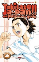 Yakitate Ja-Pan !! Un pain c'est tout 26. Tome 26