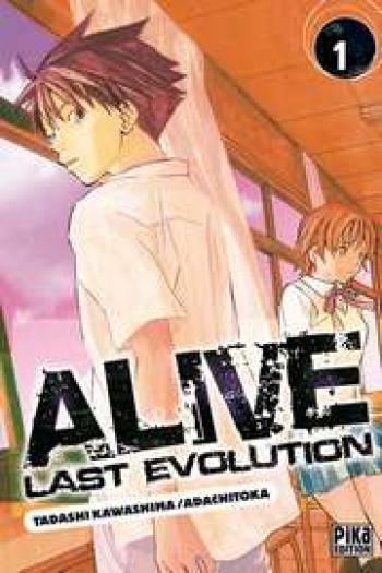 Couverture de l'album Alive - Last Evolution - 1. Tome 1