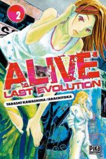 Couverture de l'album Alive - Last Evolution - 2. Tome 2