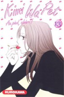 Kimi wa pet 13. Tome 13