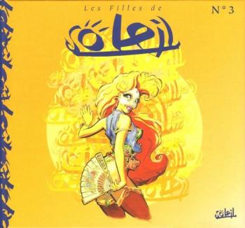 Couverture de l'album Les Filles de Soleil (Soleil) - 3. N° 3
