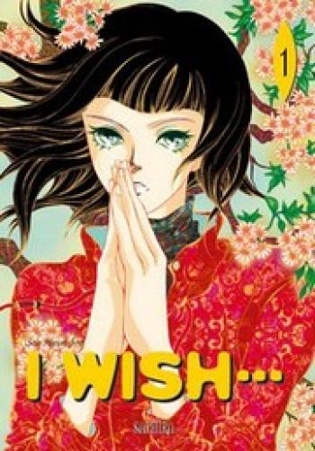 Couverture de l'album I wish - 1. Tome 1