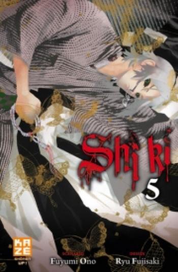 Couverture de l'album Shi ki - 5. Tome 5