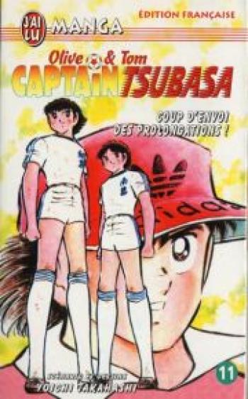 Couverture de l'album Captain Tsubasa - Olive et Tom - 11. Coup d'envoi des prolongations !