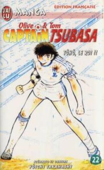 Couverture de l'album Captain Tsubasa - Olive et Tom - 22. Toho le roi