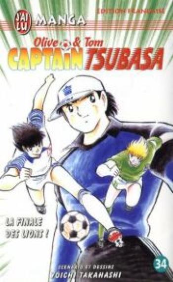 Couverture de l'album Captain Tsubasa - Olive et Tom - 34. La finale des Lions