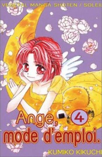 Couverture de l'album Ange, mode d'emploi - 4. Tome 4