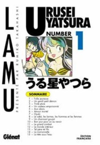 Couverture de l'album Lamu - Urusei Yatsura - 1. Tome 1