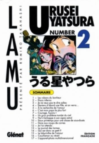 Couverture de l'album Lamu - Urusei Yatsura - 2. Tome 2