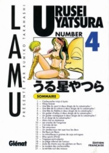 Couverture de l'album Lamu - Urusei Yatsura - 4. Lamu, Number 4