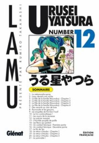 Couverture de l'album Lamu - Urusei Yatsura - 12. Lamu, Number 12