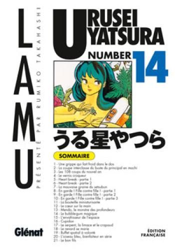Couverture de l'album Lamu - Urusei Yatsura - 14. Lamu, Number 14