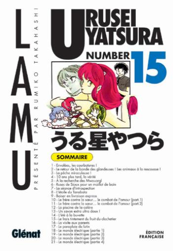 Couverture de l'album Lamu - Urusei Yatsura - 15. Lamu, Number 15